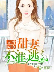 亚美APP官方版